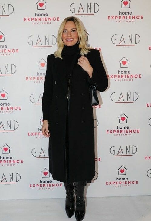 Ιωάννα Μαλέσκου: Η πρώτη δημόσια εμφάνιση μετά την επισημοποίηση της σχέση της με τον Κωνσταντίνο Δανιά