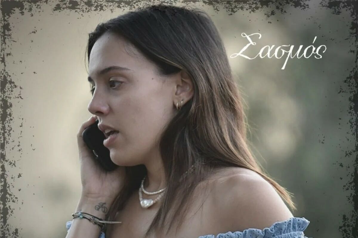 Σασμός: Η Τζένη αποφασίζει να πει την αλήθεια για την εγκυμοσύνη αλλά...ψ