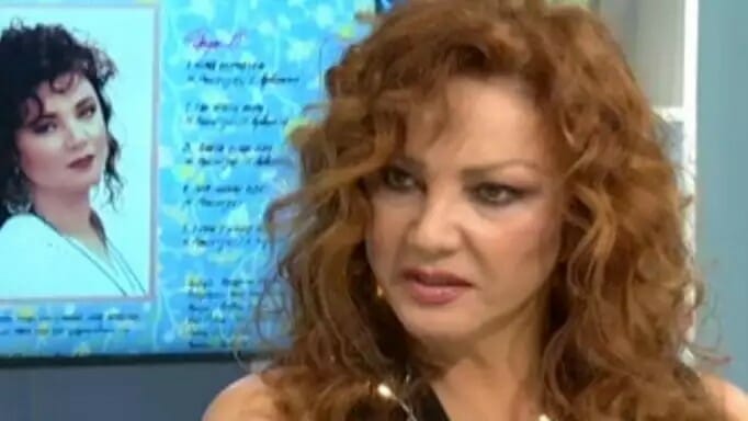 Σοφία Αρβανίτη: Ο λόγος που δεν μίλησε ποτέ ανοιχτά για την σχέση της με τον Μιχάλη Ρακιντζή