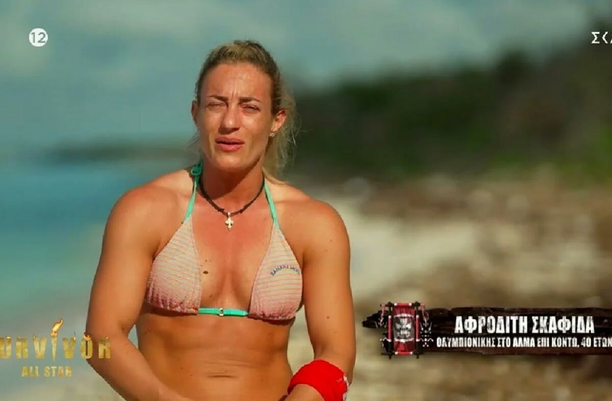 Survivor all star: Σήμερα η μεγάλη απόφαση για την Σκαφίδα - Αποβάλλεται από το ριάλιτι;