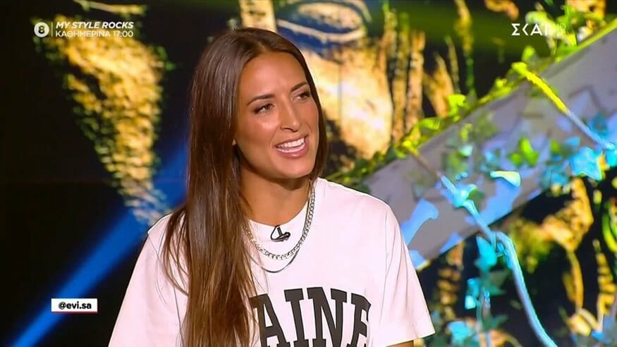 Εύη Σαλταφερίδου για το unfollow του Γκότση - «Δεν ξέρω αν είμαστε οκ...»