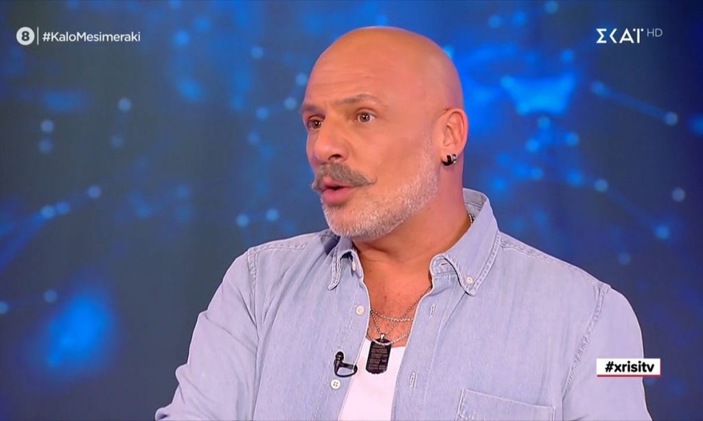 Νίκος Μουτσινάς: Η ανακοίνωση για την αναβολή της σημερινής εκπομπής και την κατάσταση της υγείας του