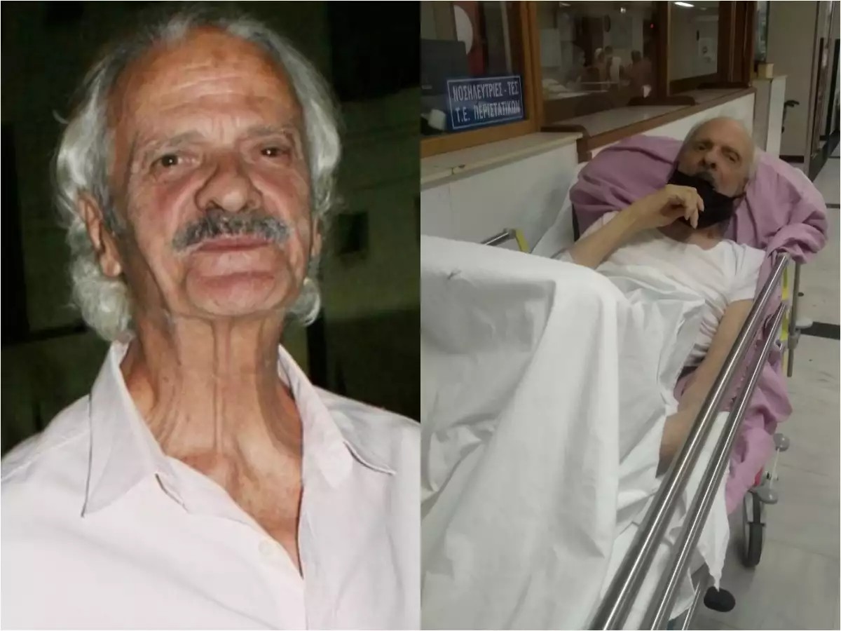 Σπύρος Φωκάς: Στο νοσοκομείο μετά τις φωτιές κοντά στο σπίτι του