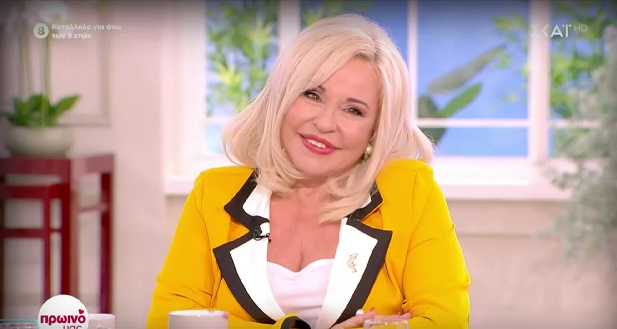 Μπέσσυ Αργυράκη: Οι πρώτες δηλώσεις μετά το ατύχημα που είχε επί σκηνής